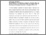 [thumbnail of ABSTRACT.pdf]