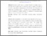 [thumbnail of buktipenelitian_10103019_5A193204.pdf]