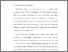 [thumbnail of BAB 1+BAB 3.pdf]
