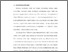[thumbnail of BAB I+BAB III.pdf]