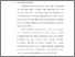 [thumbnail of BAB 1+BAB 3.pdf]