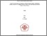 [thumbnail of File 3. Fulltext (21)-1-15.pdf]