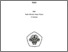 [thumbnail of File 3.Fulltext (2)-1-16.pdf]