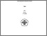 [thumbnail of FIle3.Fulltext (1)-1-18.pdf]