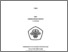 [thumbnail of File 3.Fulltext (18)-1-16.pdf]