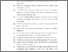 [thumbnail of 545180018_Hendrawan Suryajaya_Daftar Pustaka.pdf]