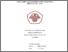 [thumbnail of Hernawati 127151006 JA.pdf.pdf]