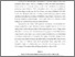 [thumbnail of Penny Anggriani Chandra 126212048 JA.pdf]