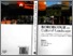 [thumbnail of 2860-6204-1-PB.pdf]
